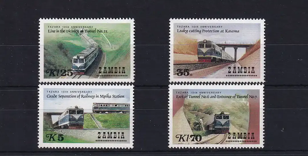 Zambia 1986 The 10th Anniversary of the Tanzania-Zambia Railroad. UMM