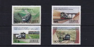 Zambia 1986 The 10th Anniversary of the Tanzania-Zambia Railroad. UMM