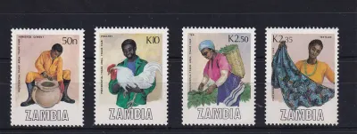 Zambia 1988 Trade Fair. UMM