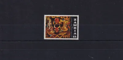 Zambia 1970 The Opening of the Conference of Non-Aligned Nations. UMM