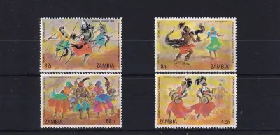 Zambia 1979 Commonwealth Summit Conference - Lusaka. UMM