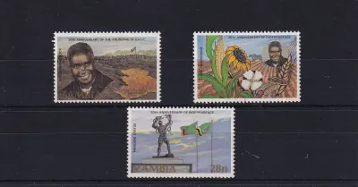 Zambia 1984 The 26th Anniversary of the United National Independence Party - UNIP. UMM