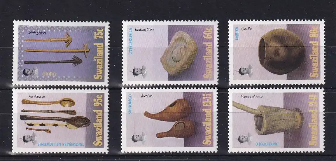 Swaziland 1999 Local Culinary Utensils/Handicrafts. UMM
