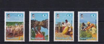 Swaziland 1995 The 50th Anniversary of Food and Agriculture Organization. UMM