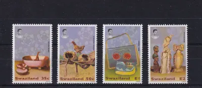Swaziland 1995 Handicrafts. UMM