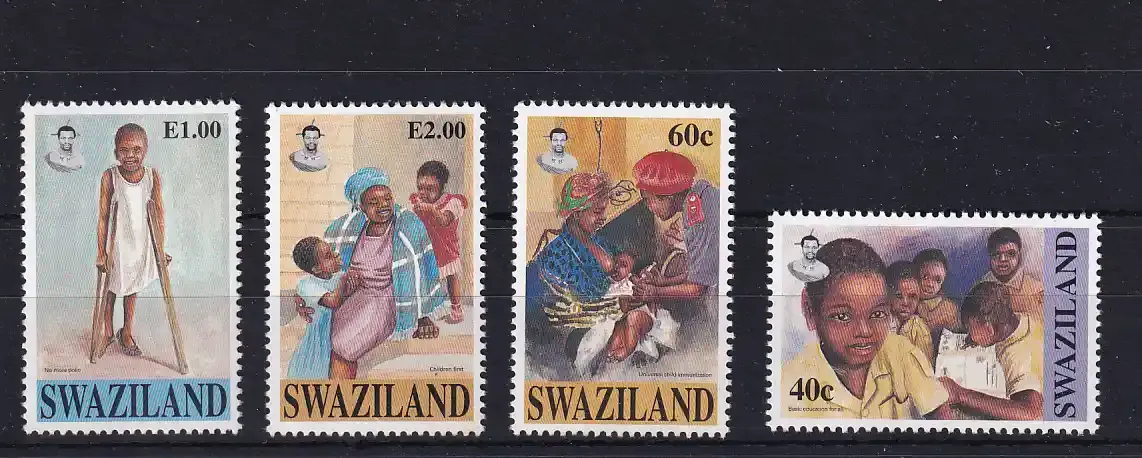 Swaziland 1996 The 50th Anniversary of UNICEF. UMM