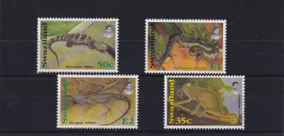 Swaziland 1996 Reptiles. UMM