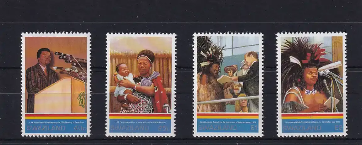 Swaziland 1993 The 25th Anniversary of the Birth of King Mswati III and the 25th Anniversary of Independence. UMM
