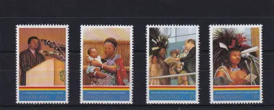 Swaziland 1993 The 25th Anniversary of the Birth of King Mswati III and the 25th Anniversary of Independence. UMM
