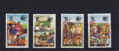 Swaziland 1994 The 25th Anniversary of U.S. Peace Corps in Swaziland. UMM
