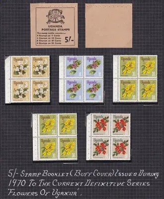 Uganda 1970  5/- Booklet/Flowers. UMM