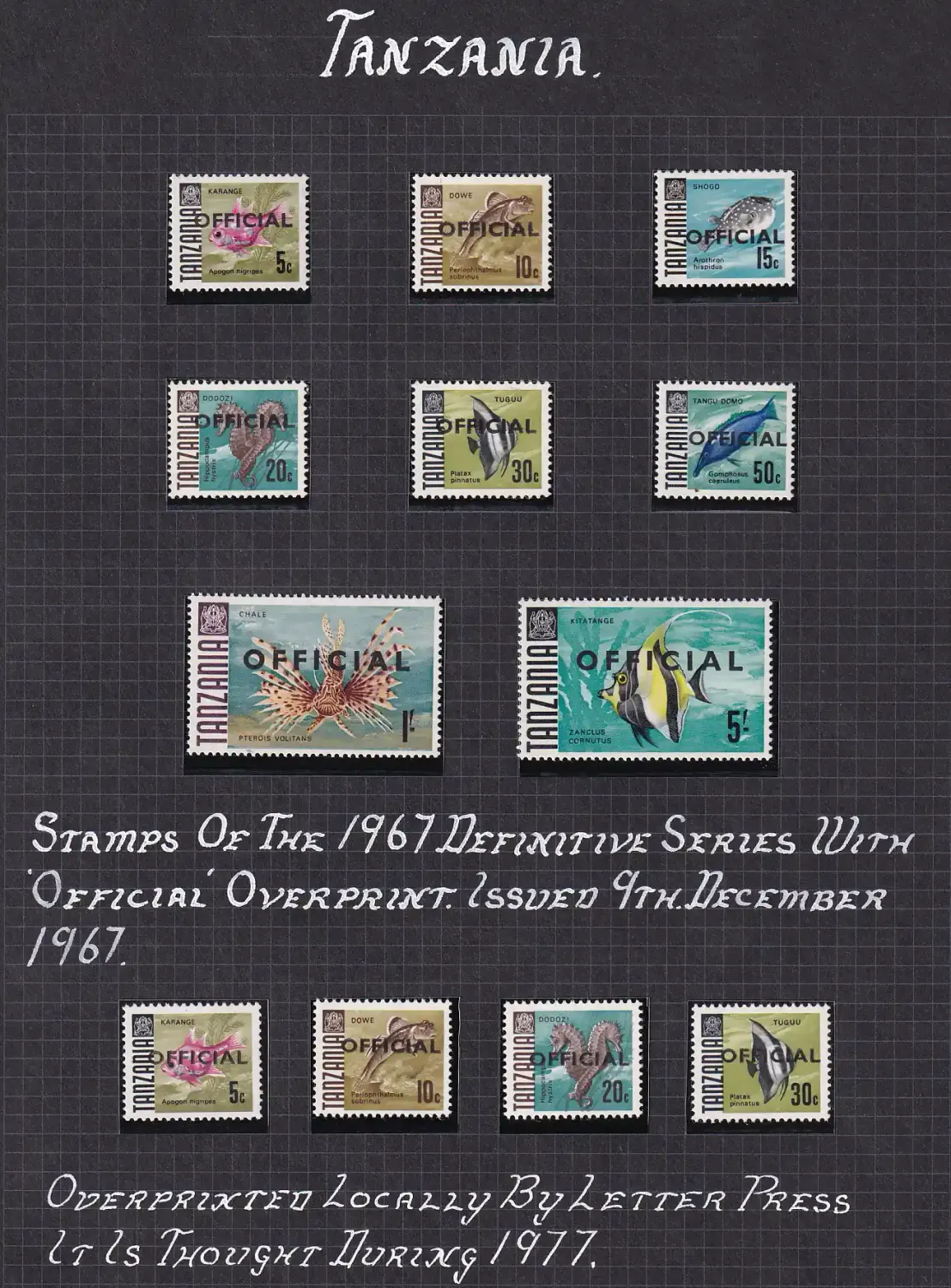 Tanzania 1967 Marine Life - Overprinted "OFFICIAL" &amp; 1977, five values Overprinted locally by Letter Press. UMM