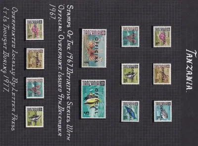 Tanzania 1967 Marine Life - Overprinted "OFFICIAL" &amp; 1977, five values Overprinted locally by Letter Press. UMM