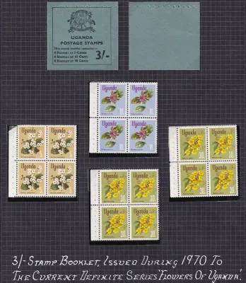 Uganda 1970  3/- Booklet/Flowers. UMM