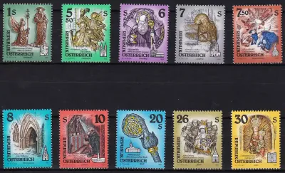 Austria 1995 Monasteries/Abbey/Art/Architecture/Statues/Religion. MNH