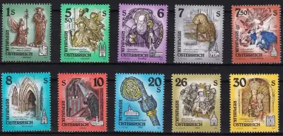 Austria 1995 Monasteries/Abbey/Art/Architecture/Statues/Religion. MNH