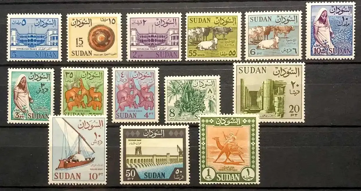 Sudan 1962 Local Motives (local culture, agriculture, wildlife). Official Set. MNH (**)
