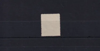 1896 B.S.A, Coat of Arms 1/2P SPECIMEN stamps, MM