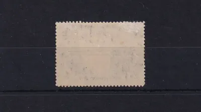 1905 B.S.A, Waterfalls 2´6Sh´P, SPECIMEN stamps, MM