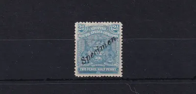 1896 B.S.A, Coat of Arms 2&amp;1/2P SPECIMEN stamps, MM