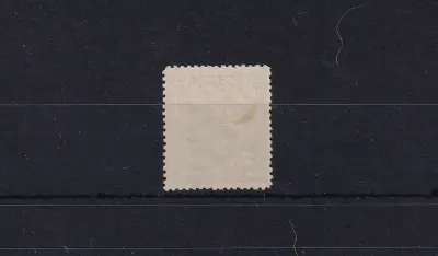 1896 B.S.A, Coat of Arms 2&amp;1/2P SPECIMEN stamps, MM
