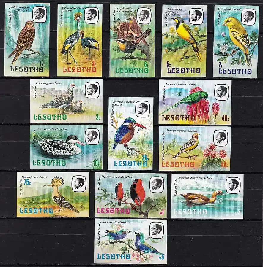 Lesotho 1981 Birds UMM(**) IMPERFORATED. UMM