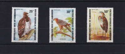 Cameroon 1983 Birds. UMM Cameroon 1983 Birds. UMM