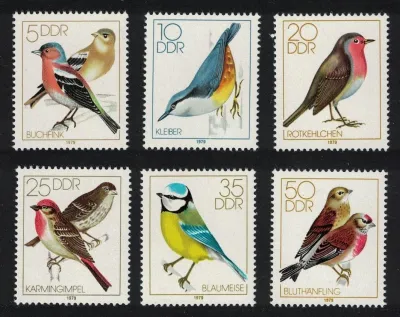 Germany East (DDR) 1979 Birds, Songbirds. MNH