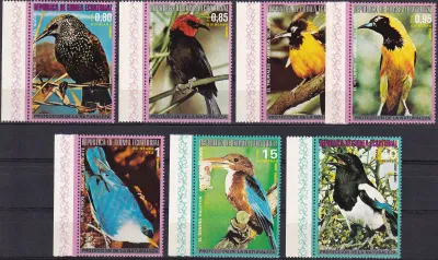 Equatorial Guinea, 1976, North American birds. MNH Equatorial Guinea, 1976, North American birds. MNH