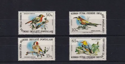 Turkish Cyprus 1983 Birds of four, MNH Turkish Cyprus 1983 Birds of four, MNH
