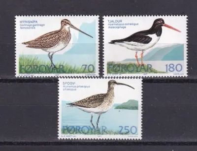 Faroe Islands 1977 Birds Life. MNH