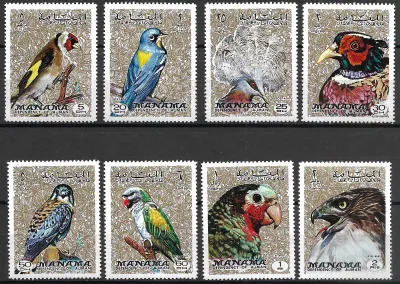Manama 1972 Birds. Parrots, Falcon, Raptors 8v. MNH Manama 1972 Birds. Parrots, Falcon, Raptors 8v. MNH