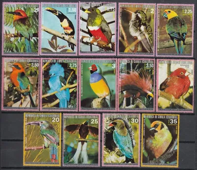 Equatorial Guinea, 1974 South American and Australian Birds. MNH Equatorial Guinea, 1974 South American and Australian Birds. MNH