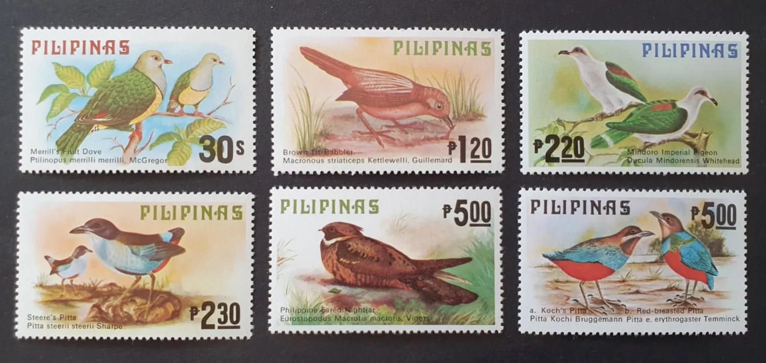 Philippines 1979 Birds. Asian birds. MNH