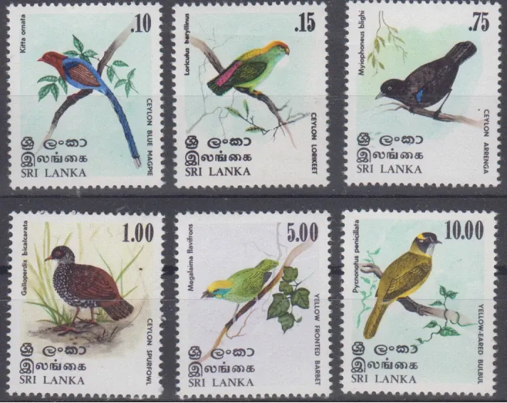 Sri Lanka 1979 Birds. MNH