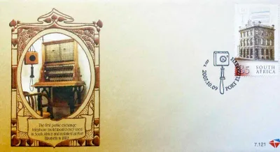 South Africa 2007, First Day Cover, World Post Day 2007. FDC