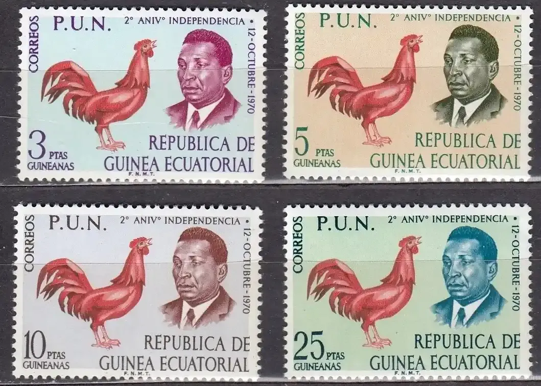 Equatorial Guinea 1977 P.U.N. 2nd ANNIVERSARY OF INDEPENDENCE - COCK - BIRDS. MNH