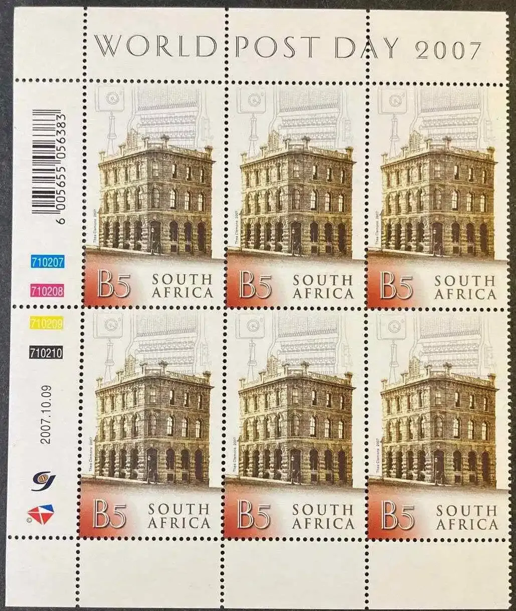 South Africa 2007, World Post Day 2007. C/Block. MNH