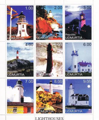 Udmurtia 1999 Lighthouses 9v Sheet. MNH