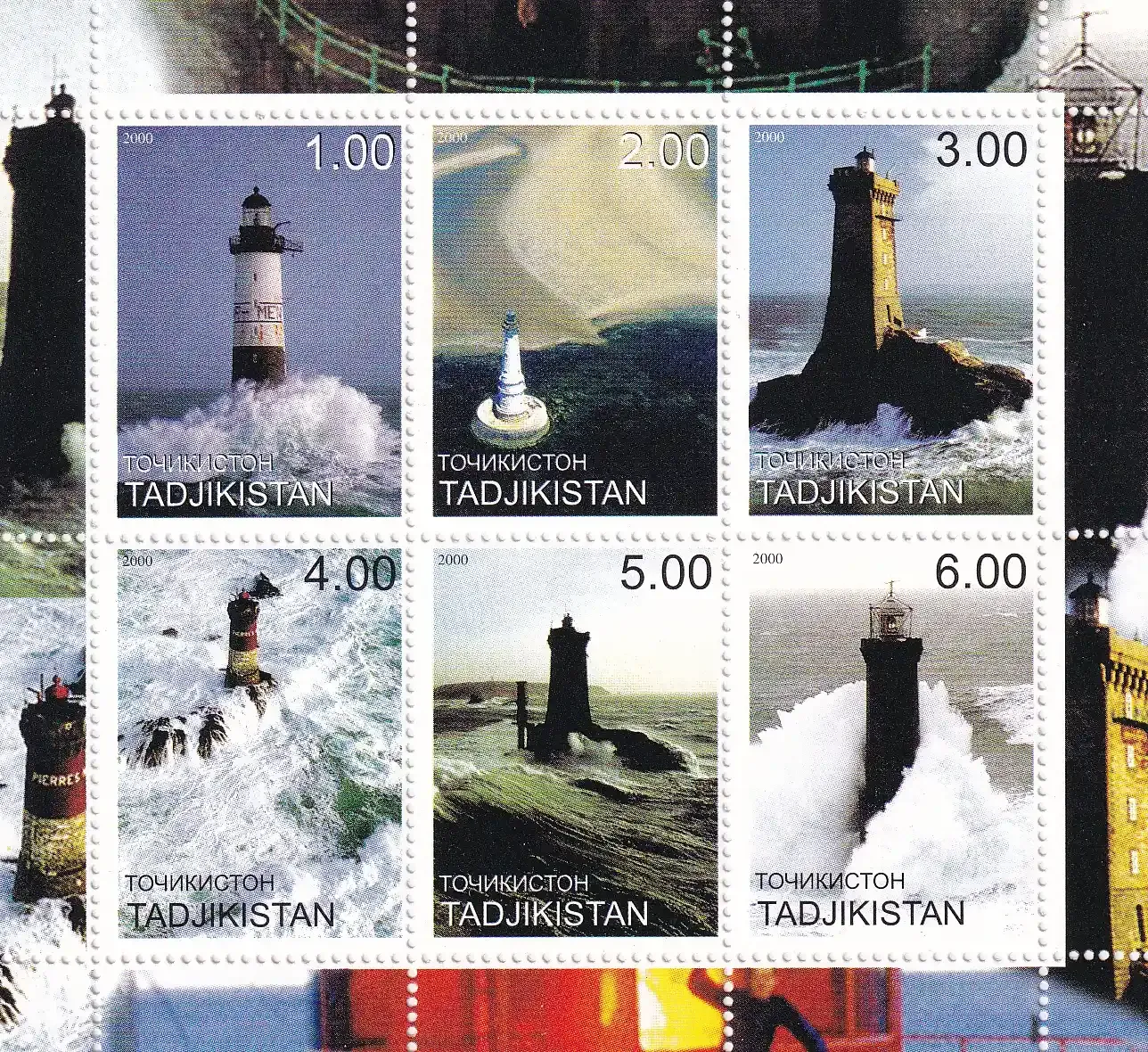 Tajikistan 2000 Lighthouses Sheet. MNH