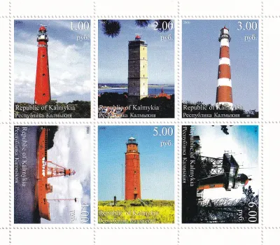 Republic of Kalmykia 2000 Lighthouses Sheet. MNH