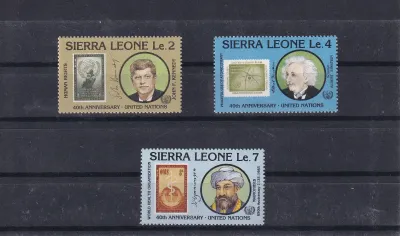 Sierra Leone, 1985: The 40th Anniversary of the United Nations. MNH