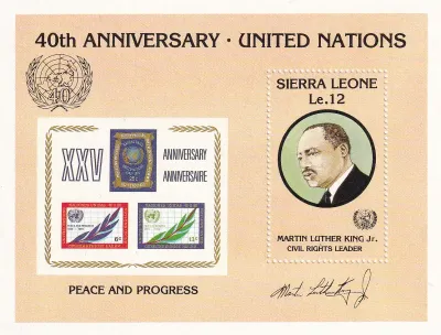 Sierra Leone, 1985: The 40th Anniversary of the United Nations M/Sheet. MNH