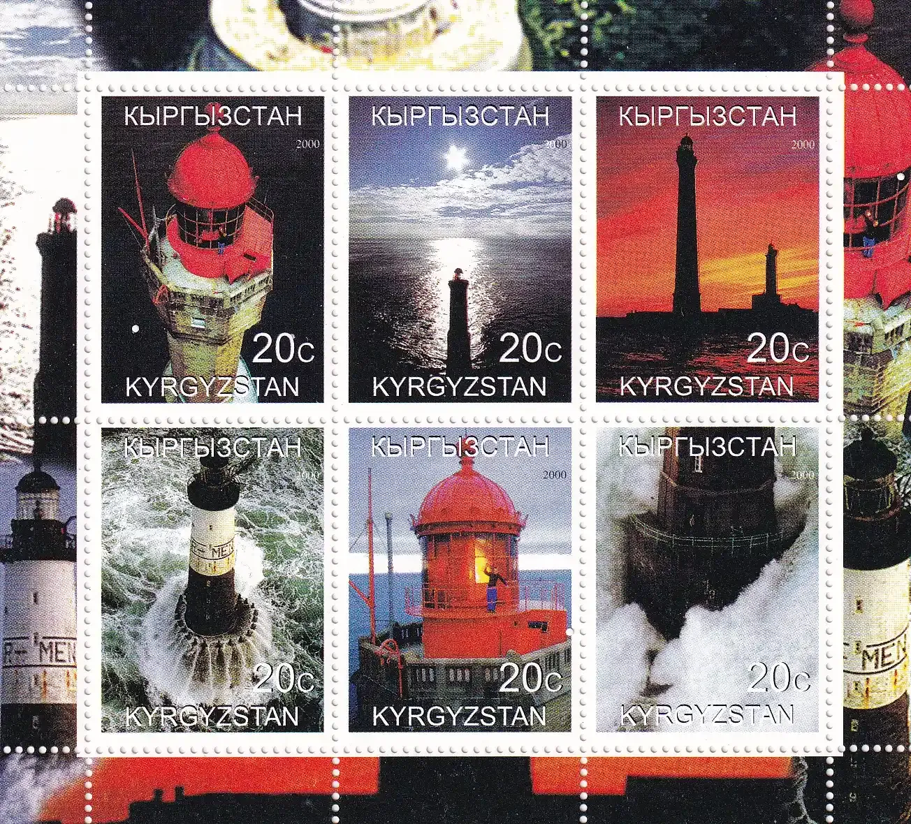 Kyrgyzstan 2000 Lighthouses Sheet. MNH