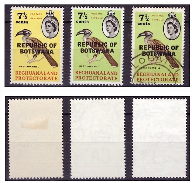 Botswana 1966 7½c. Grey Hornbill. Printing Error, Yellow background instead of green. HM