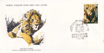 WWF 1974-1977 Wildlife First Day Cover