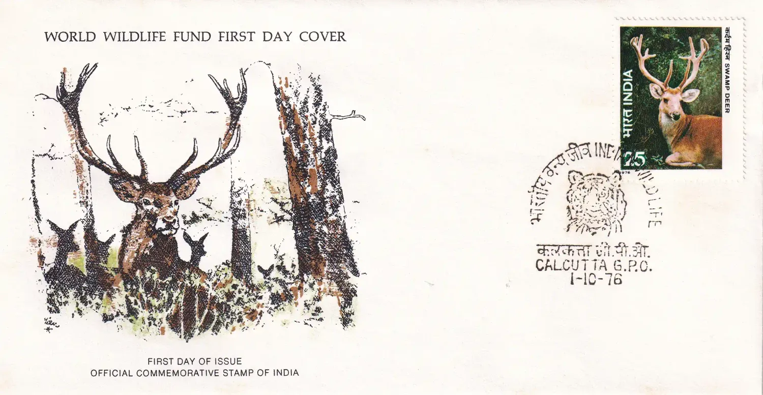 WWF 1974-1977 Wildlife First Day Cover
