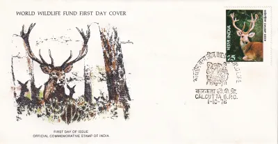 WWF 1974-1977 Wildlife First Day Cover