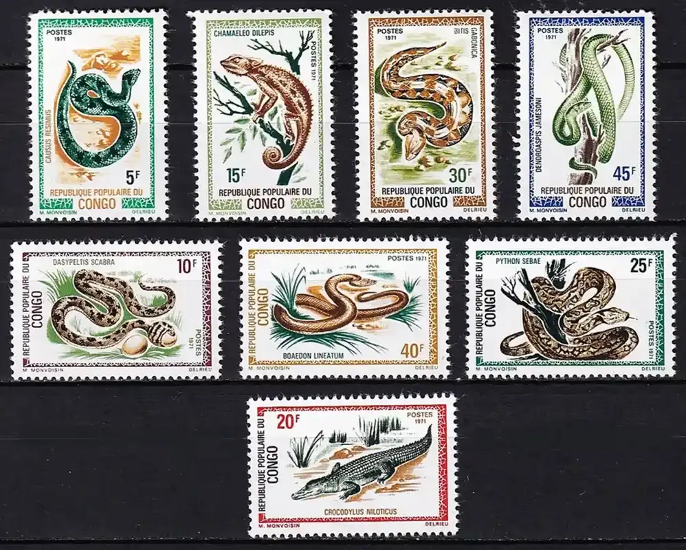 Congo (Rep) 1971 Reptiles. MNH(**) Congo (Rep) 1971 Reptiles. MNH(**)
