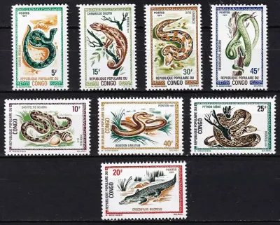 Congo (Rep) 1971 Reptiles. MNH(**) Congo (Rep) 1971 Reptiles. MNH(**)